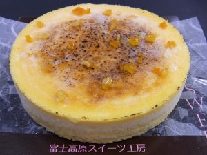 富士山の恵みチーズケーキ